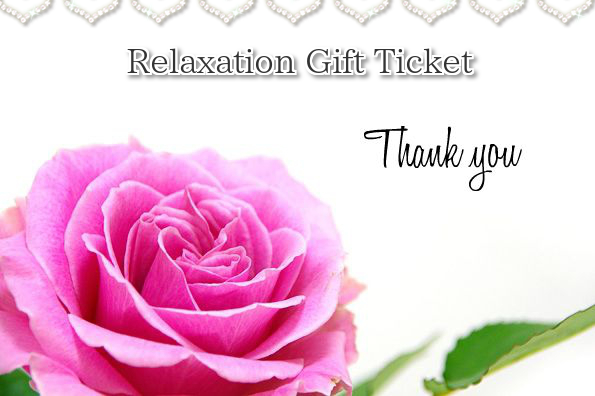 giftticket